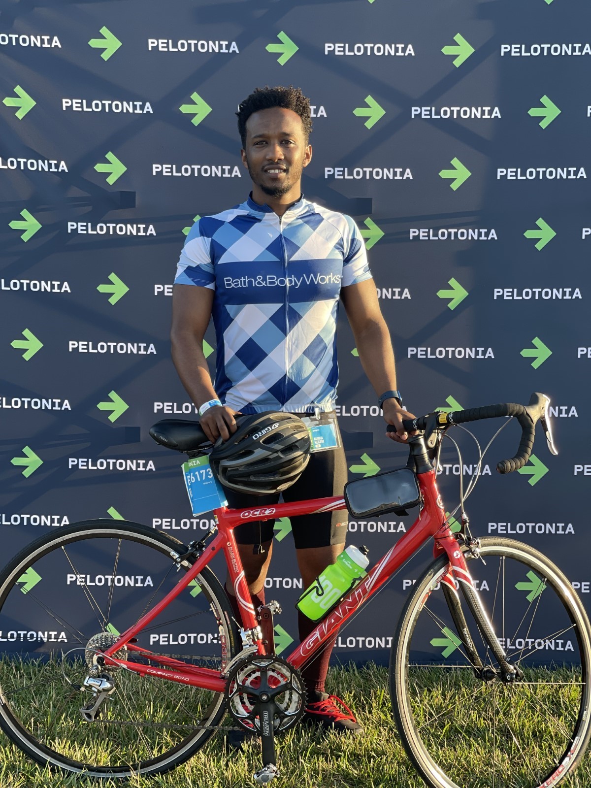 Pelotonia 2021 online